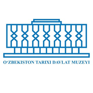 Oʻzbekiston tarixi davlat muzeyi