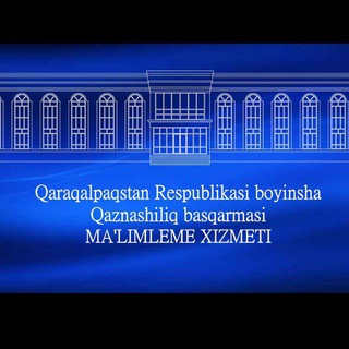 Qaznashılıq basqarması