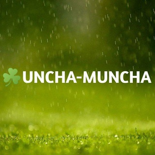 🌱Uncha-Muncha