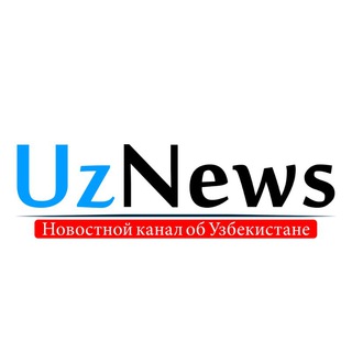 🌐UzNews🌐