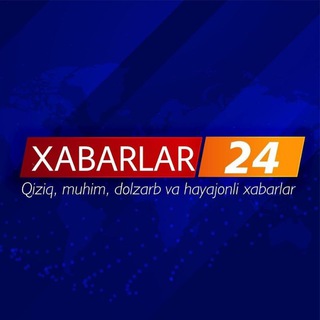 🇺🇿Узбекистан Хабарлари 24