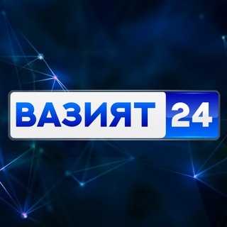 Вазият24