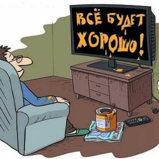 Взгляд/Нигоҳ