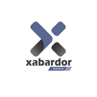 Xabardor.uz | Расмий