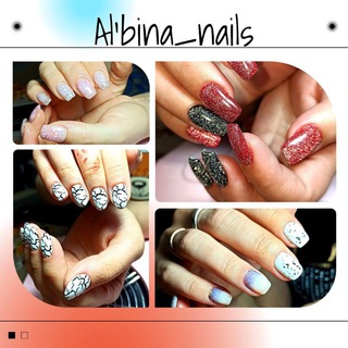 👑Al'bina_nails👑