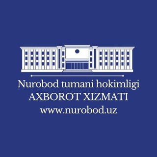 Nurobod tumani hokimligi