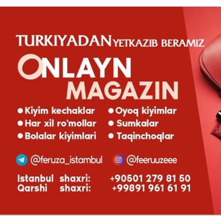 🇹🇷Optom Turkiya👔👚🧦🩴👠🥻👗👕🥿🍽👚🧦