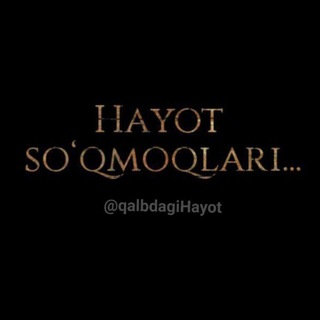 Hayot so‘qmoqlari