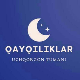 Qayqiliklar