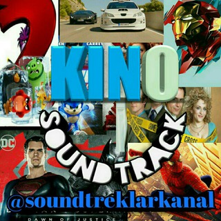 KINO soundtrack