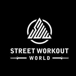 Street Workout 🏋