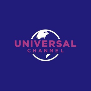 UNIVERSAL CHANNEL📰