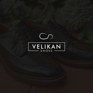 VELIKAN_SHOES_UZ