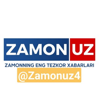 Zamon uz