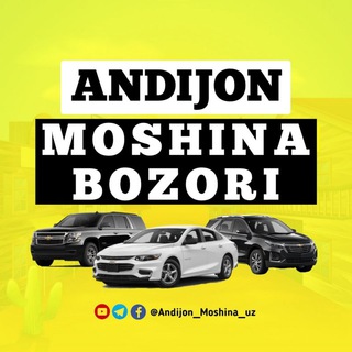 ANDIJON MOSHINA BOZORI | АНДИЖОН МОШИНА БОЗОРИ | АНДИЖОН МАШИНА | ANDIJON MASHINA