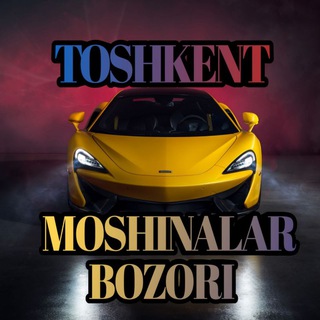 TOSHKENT MOSHINA BOZOR🛡GOLD🛡️AVTO ELON AVTO BOZOR OLXUZ ELONLAR BOZORLAR ELONLAR REKLAMA ARZON BOZOR SERGELI BOZOR SALONDAN