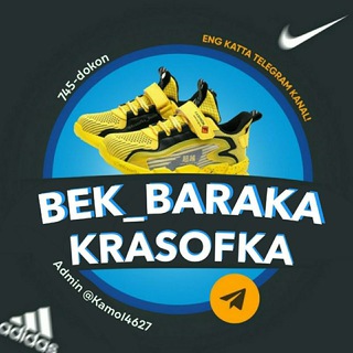 Bek baraka krasofka (Rasmiy do‘kon)