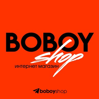 BOBOY SHOP (PART 2)