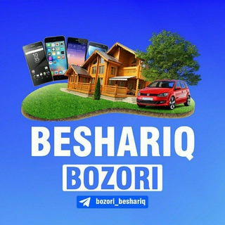 BESHARIQ BOZORI | БЕШАРИҚ БОЗОРИ