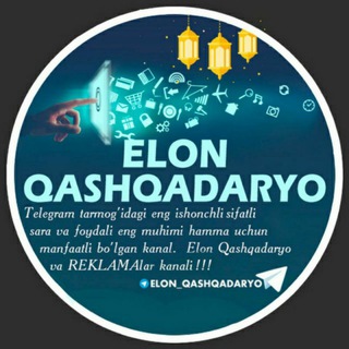 E'LON QASHQADARYO