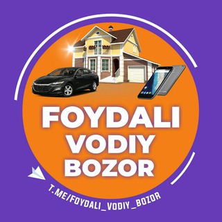 Foydali Vodiy bozor