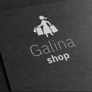 🛍GALINA SHOP🛍