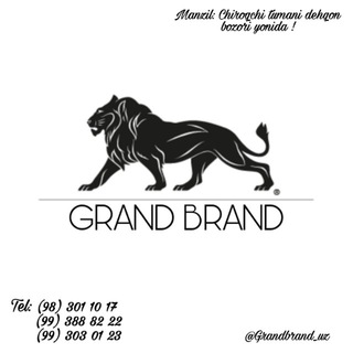 ⚜️GRAND BRAND⚜️