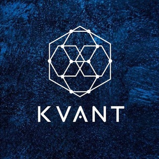 KVANT