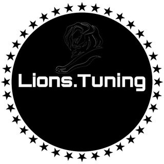 Lions Tuning