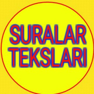 QUR'ON DAN SURALAR TEKSLI VA OVOZLI