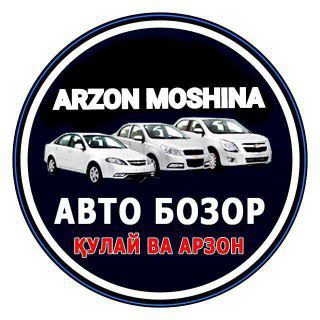 MOSHINA BOZOR 🚘 🇺🇿