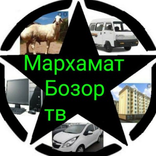 Marхamat bozor tv