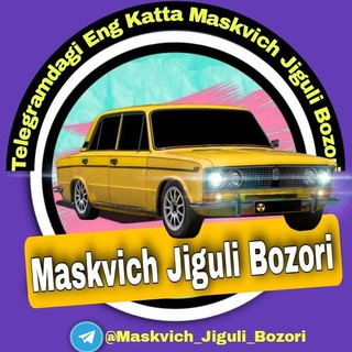 Maskvich Jiguli Bozori ️