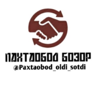 Пахтаобод бозор Paxtaobod bozor kanali