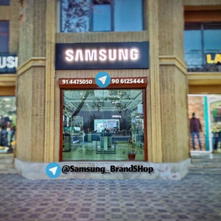 Samsung-Brand-Shop