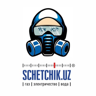 Schetchik.uz | ўзбек тилида