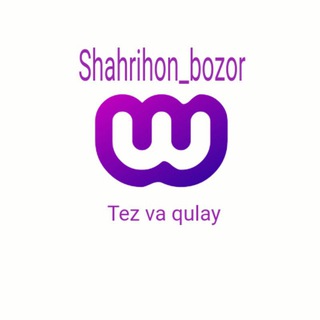 Shahrihon bozor