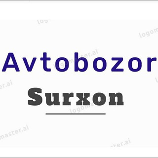 SURXONDARYO MASHINA BOZOR