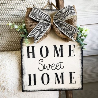 SweetHome