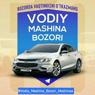 Vodiy Mashina Bozori 🚘