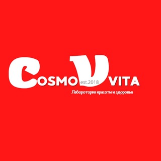 🛍COSMOVITA.UZ🛍