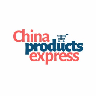 China Products Express