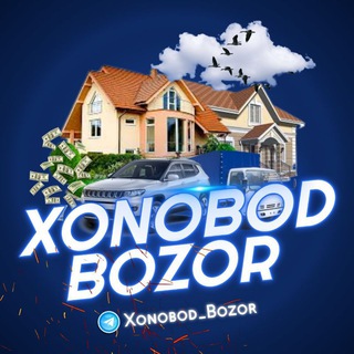 Хонобод Бозор |🇺🇿| Xonobod