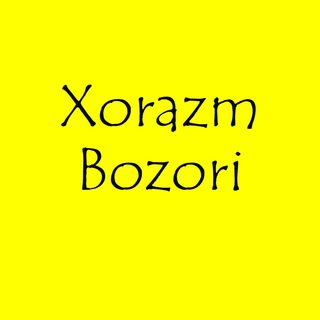 Xorazm bozori (Хорезмский рынок)