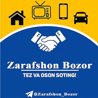 Zarafshon bozor 🔹 Navoiy bozor🔹 Uchquduq bozor🔹 Tomdi bozor🔹 Konimex bozor 🔹 Muruntov bozor 🔹 Qiziltepa bozor