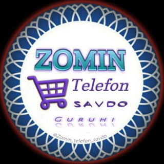 ZOMIN Telefon savdo ЗОМИН Телефон савдо