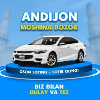 ANDIJON MOSHINA BOZORI 🇺🇿