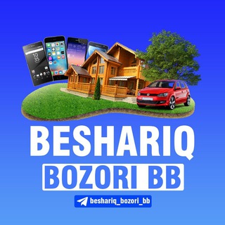 BESHARIQ BOZORI | Бешариқ бозори