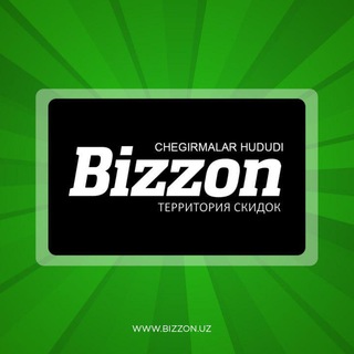 Bizzon.uz - Территория скидок!