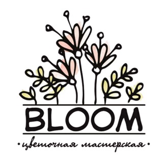 Bloom. Цветочная Мастерская 🌸